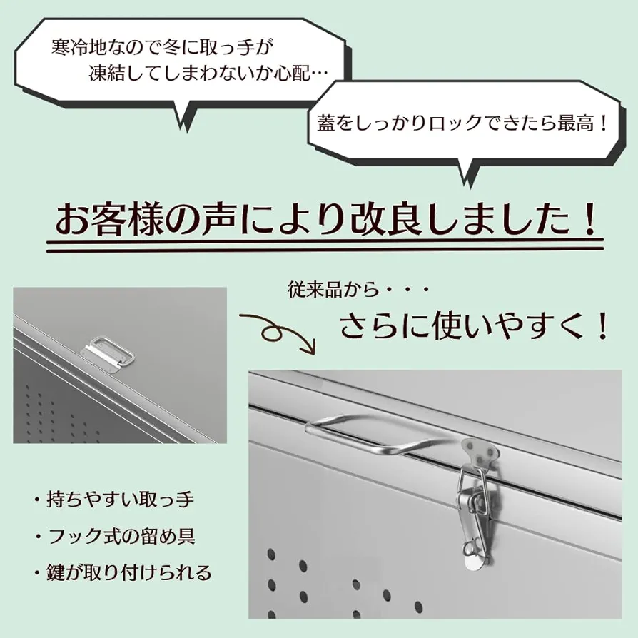 ゴミ箱 屋外 大きい カラス除け ゴミ荒らし防止 ごみふた付き 970 Amazon｜ゴミ箱 屋外 大きい カラス除け ゴミ荒らし防止 カラス