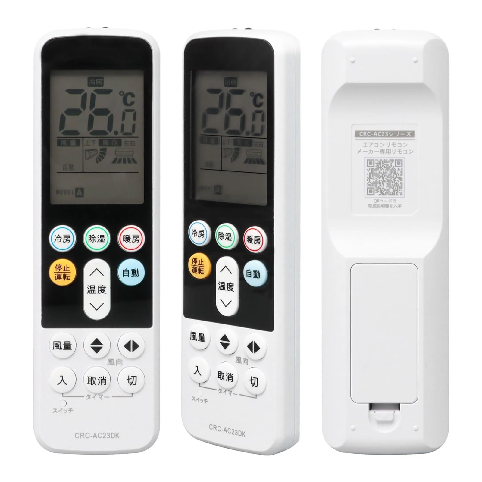 1 telecomando universale for climatizzatore Daikin CRC-AC23DK