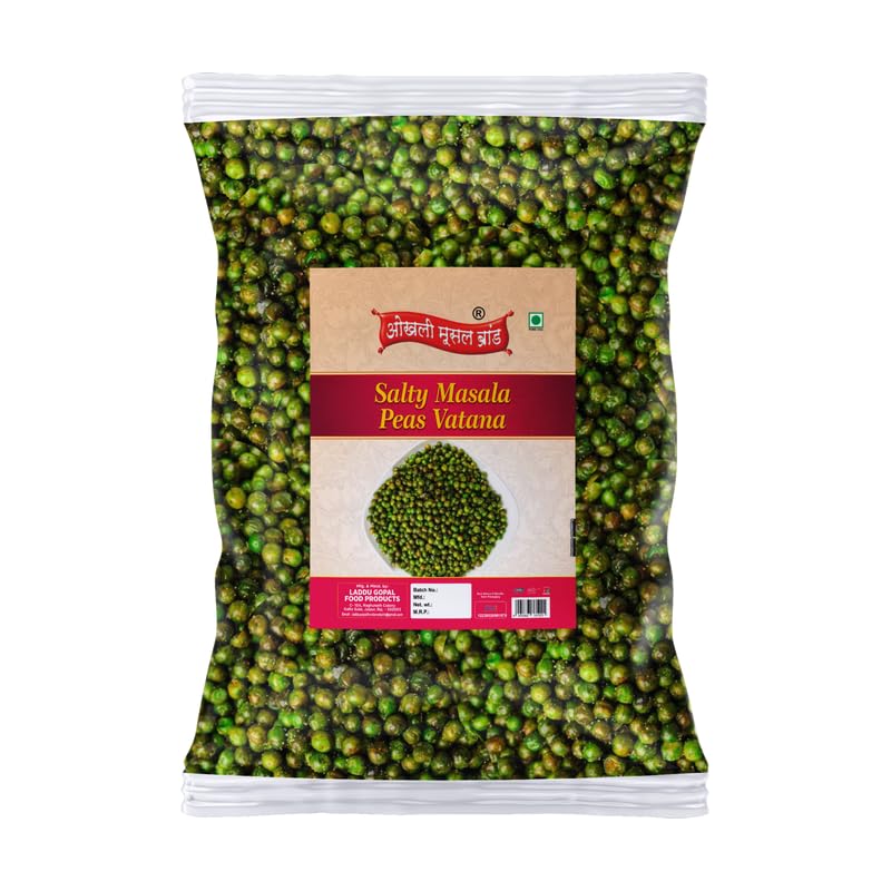 Image of OKHLI MUSAL BRAND Bombay Roasted Fried Spicy Green Peas /Chatpata Matar /Namkeen Peas | Namkeen Chatpata Matar /Roasted Peas Spicy Munching Crunchy Matar Namkeen Savoury Snack-350g*1Pack