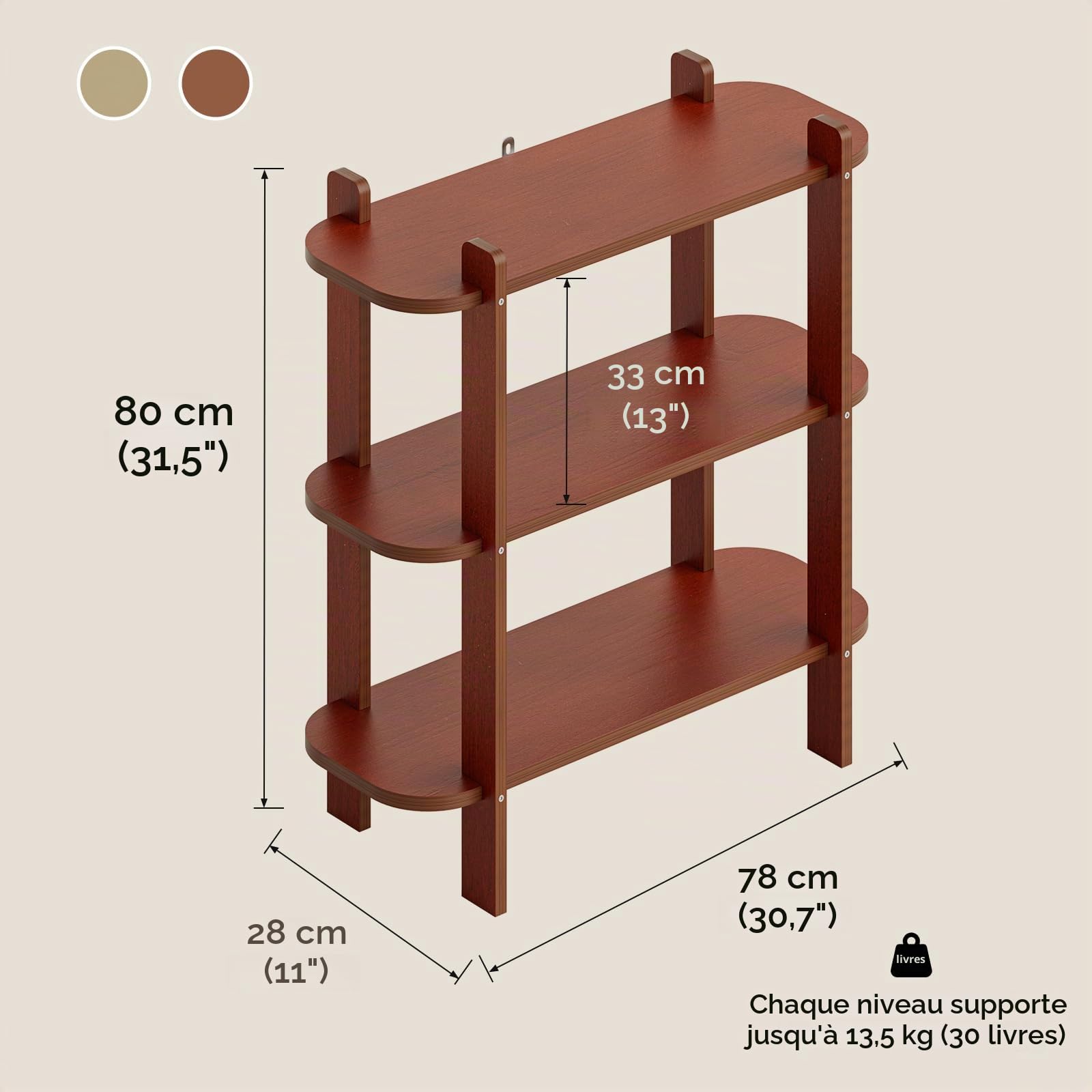 Étagère sur pied en bois à 3 niveaux, étagère en vinyle, étagère pour tourne-disque aspect noyer, étagère ouverte en bois pour le salon, support de lecteur de disques avec espace de