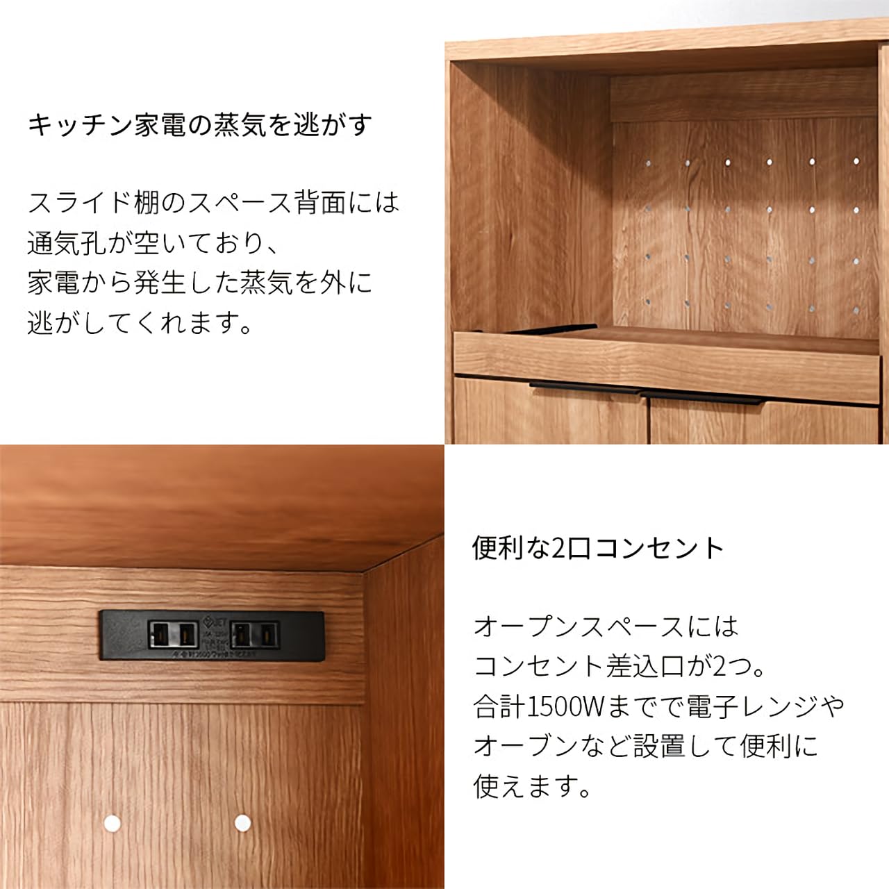 Amazon｜ワイエムワールド キッチンカウンター ゴミ箱収納 伸縮式 幅 