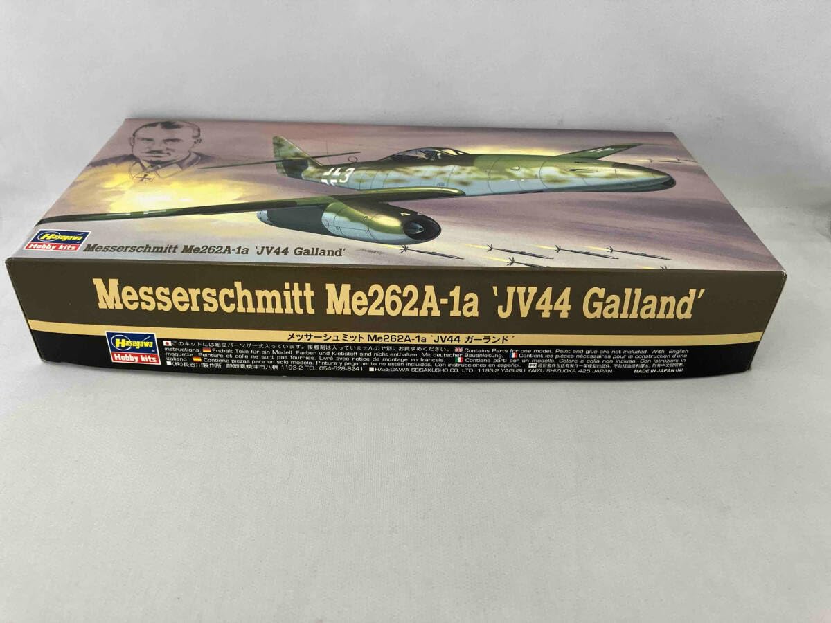 Amazon | プラモデル ハセガワ 1/72 ドイツ空軍 戦闘機 メッサー