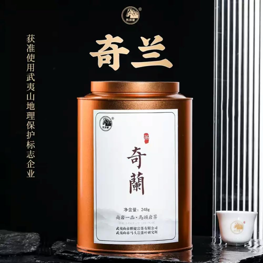 Amazon.co.jp: 武夷岩茶,奇蘭,248g*2,Shipped from China : 食品・飲料