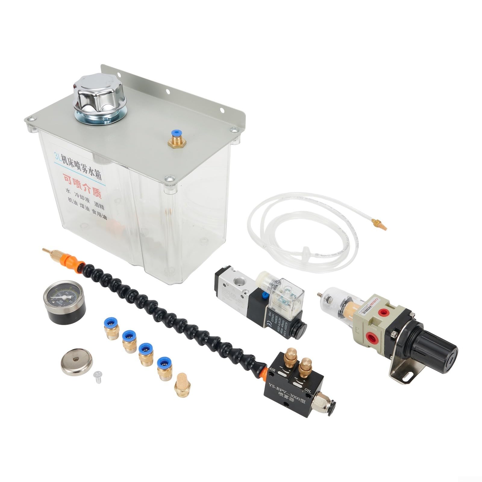 Pulvérisateur de refroidissement pour machine-outil, système de pulvérisation de lubrification de liquide de refroidissement de 3 L, machine de pulvérisation de gravure de coupe de métal, pour tuyau