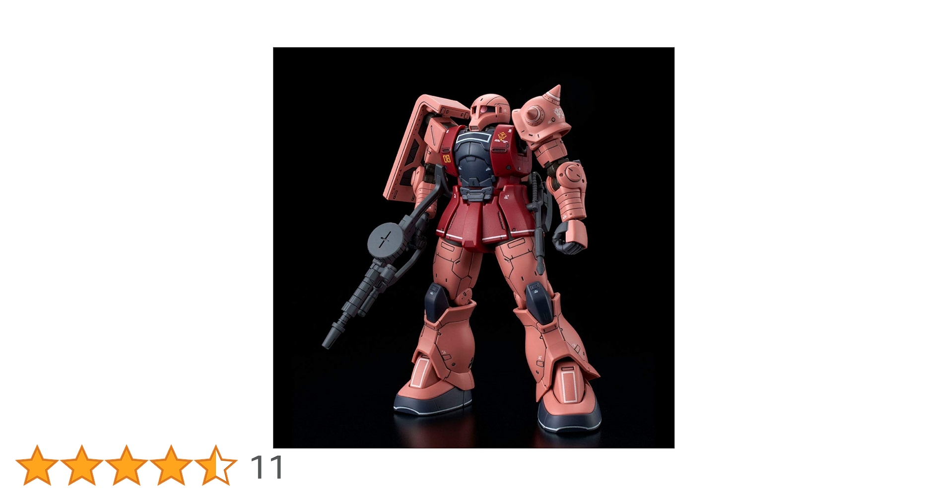 ガンプラ シャア専用ザク(1/144サイズ) 未組立 再生産】1/144 FG MS-06S シャア専用ザクII（機動戦士ガンダム