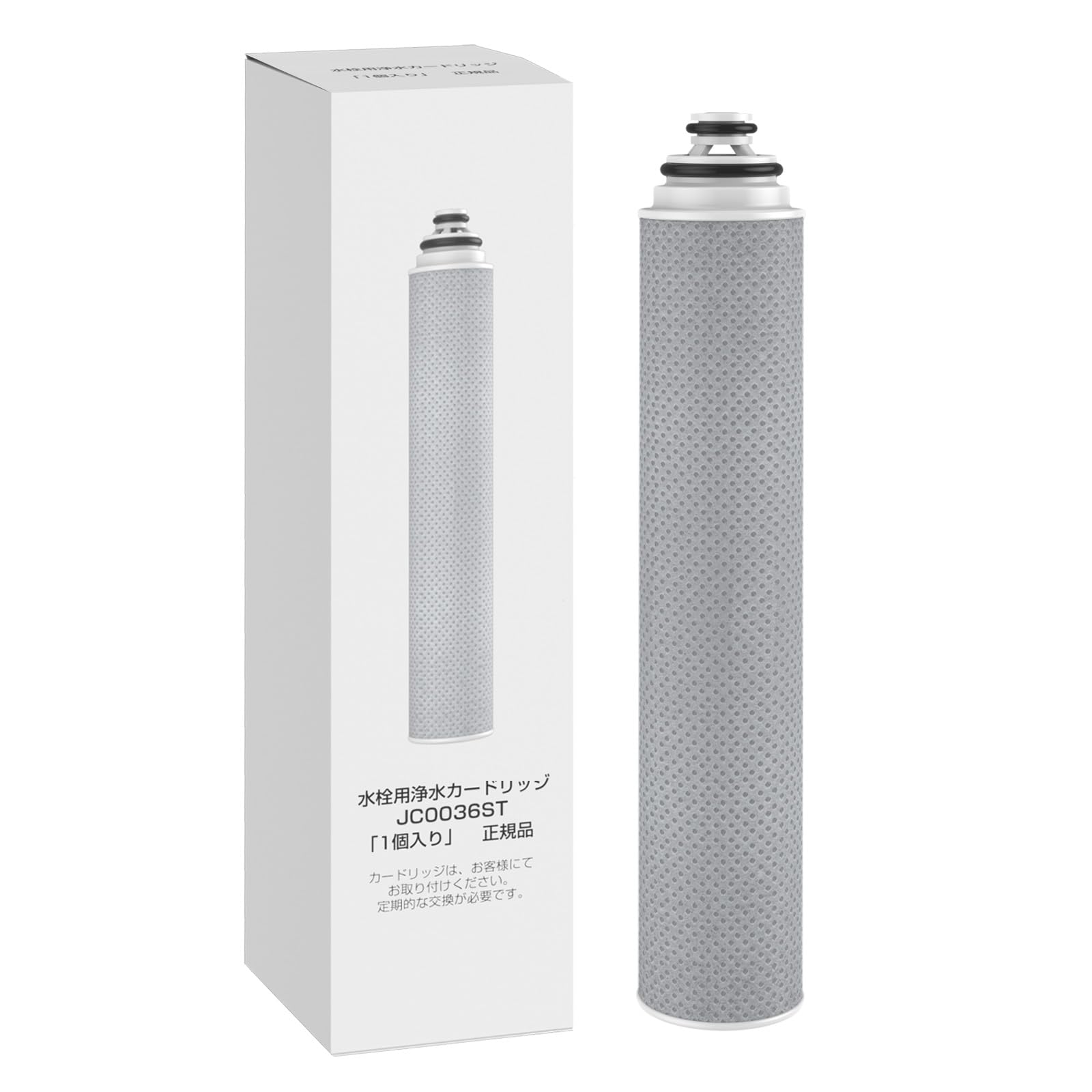 Amazon | JC0036ST 浄水器用カートリッジ 【16物質除去】高除去性能
