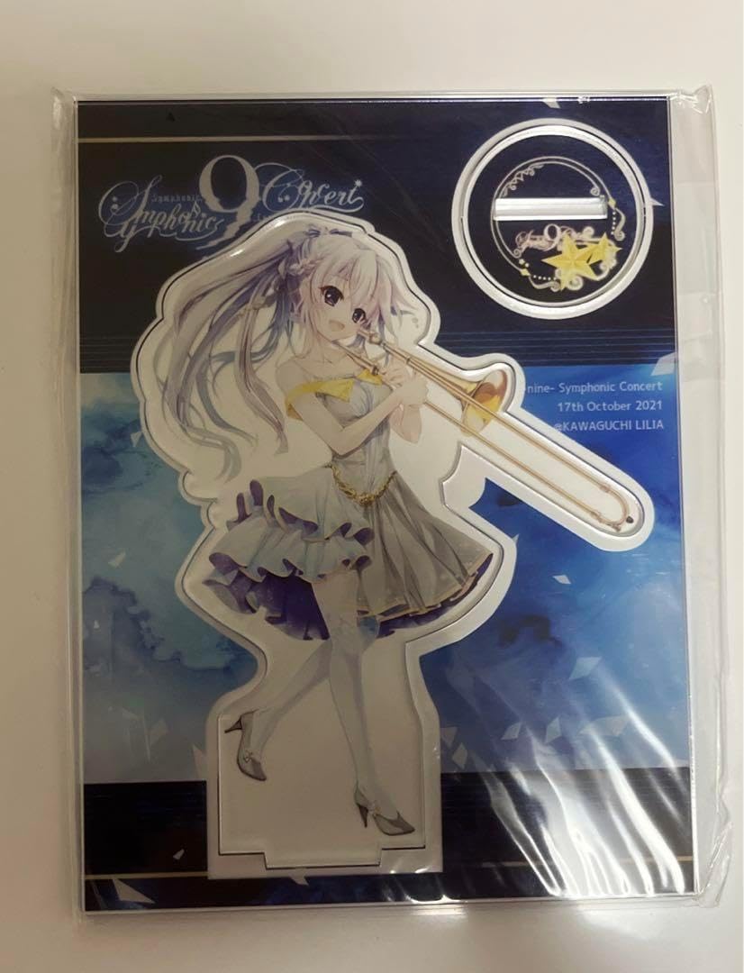 9-nine- シンフォニックコンサート アクリルスタンド 新海天