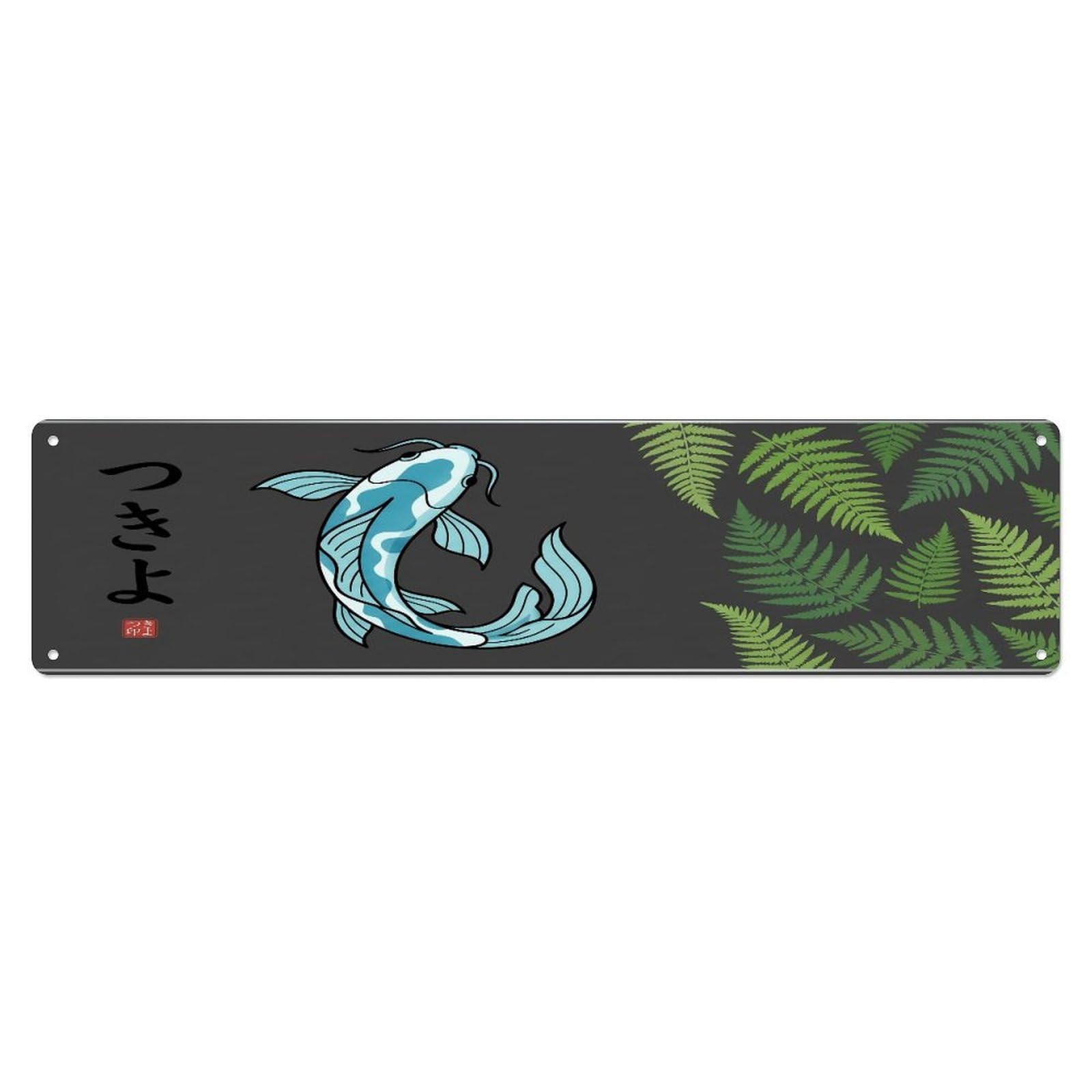 Fqcyn Style Metal Tin Sign Vintage Koi Fish Japanese Refined