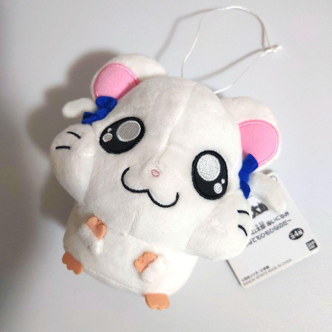 Amazon.co.jp: とっとこハム太郎 リボンちゃん ぬいぐるみ マスコット