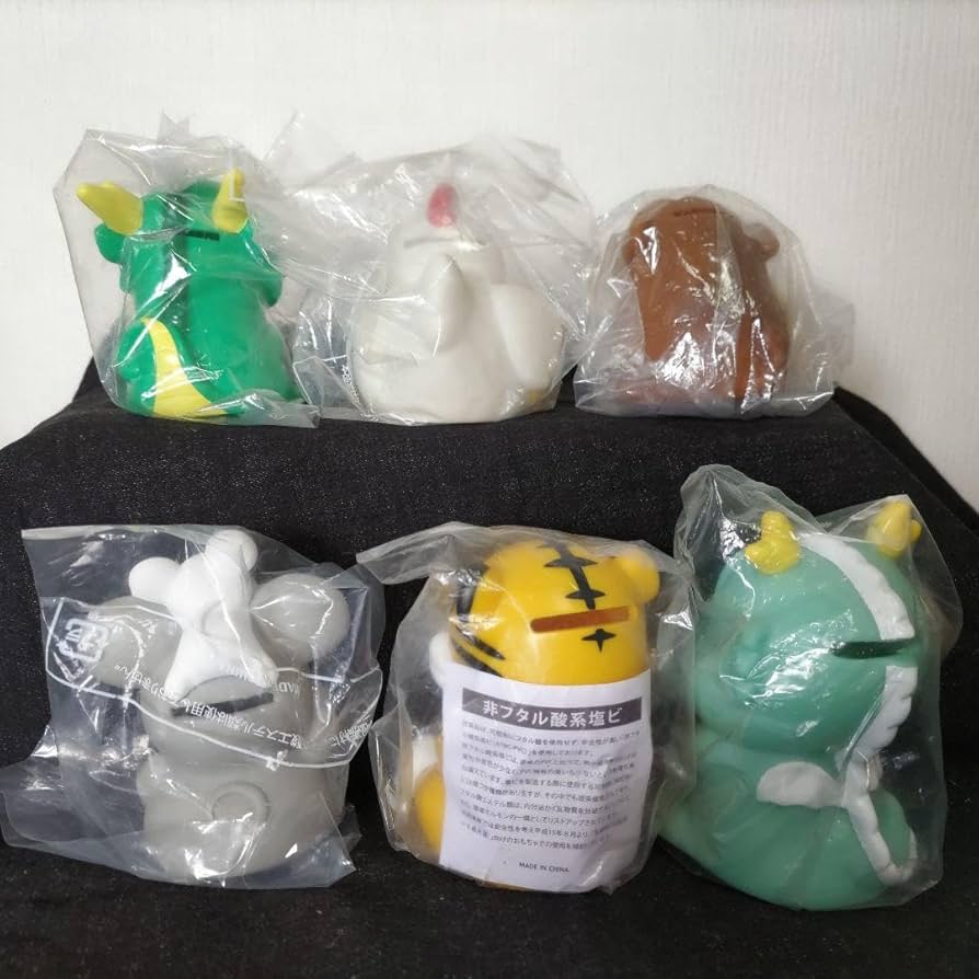 Amazon.co.jp: JA 農協 干支 ソフビフィギュアタイプ 貯金箱 6点