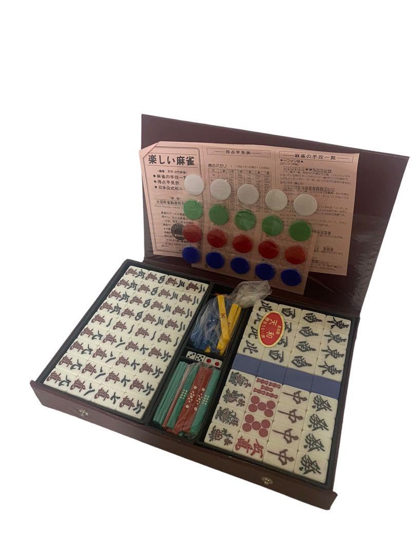 崩れにくいアール牌 手打ち国産麻雀牌 天和 青（カラー点棒付