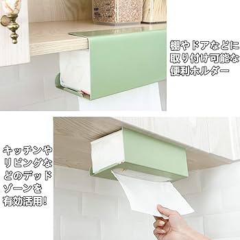 ハンドメイド　ティッシュシェルフ タオルホルダーつき ティッシュシェルフ タオルホルダーつき タオルハンガー・タオル