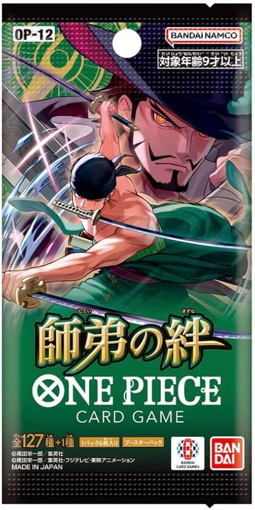 Amazon.com: One Piece Booster Box OP-12 Legacy of The Master