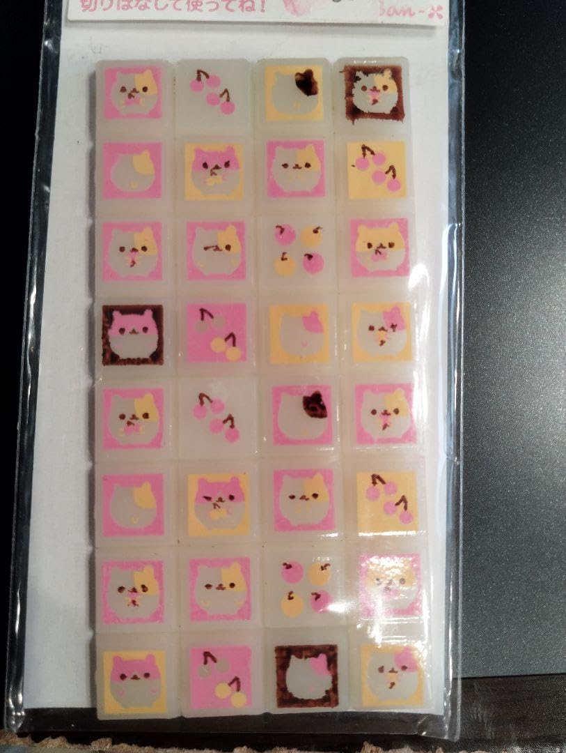 平成レトロ　タイルシール　ハムプラシール5 ハムスター　未使用品 平成レトロ タイルシール ハムプラシール5 ハムスター 未使用品 - メルカリ