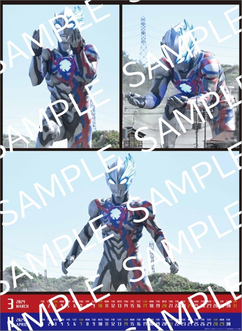 ウルトラマン　１９９９年　カレンダー ウルトラマン 1999年 カレンダー