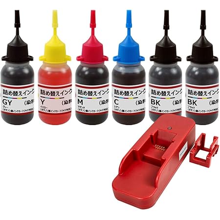 Amazon Canon キャノン Icチップ リセッター 詰め替え 最新 互換 ボトルインク i 370xl 対応 Bk ブラック i 371xl 対応 Bk C M Y Gy 6本セット i 371xl 370xl 6mp 1年間保証 純正 互換カートリッジ対応 Usb充電式 Star Jet製 Star Jet