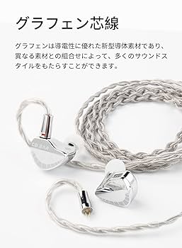 氷耳 Amazon.co.jp: 製氷機アクセサリーと互換性 3 ワイヤーアイス