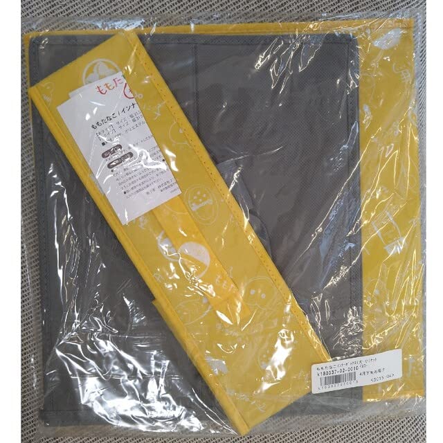 10周年記念　ももいろクローバーZ　ももたなこ　収納棚　3色セット　新品未使用 Amazon｜ボックス棚 ももクロ × 日テレ ポシュレ 10周年 特別