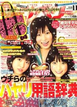 61xLqxREOkL._AC_UF350,