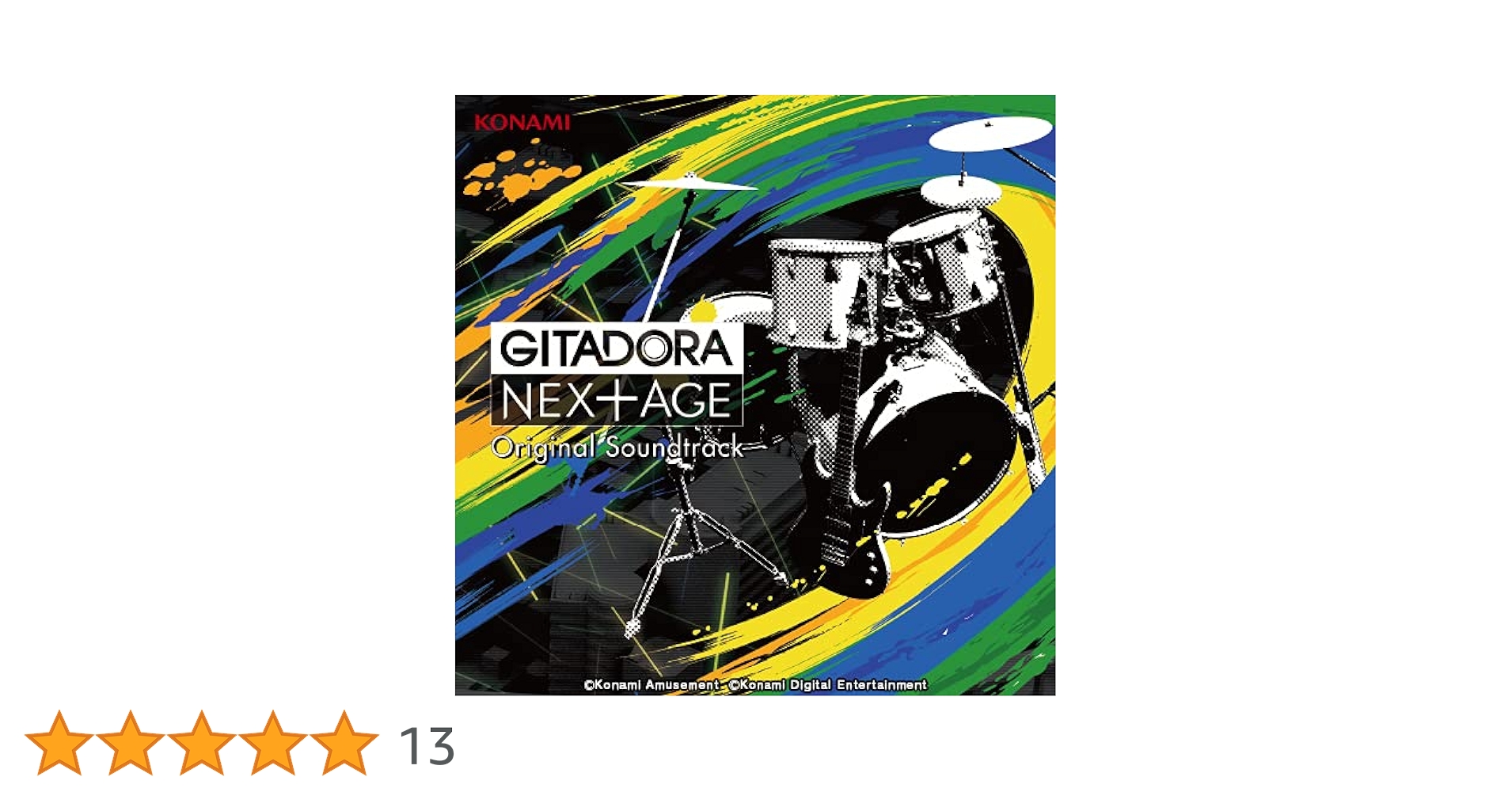 GITADORA NEX＋AGE カード Amazon | GITADORA NEX-AGE Original Soundtrack | ヴァリアス