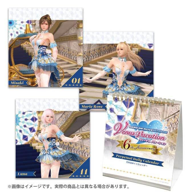 新品 dead or alive doa 万年日めくりカレンダー venus dead or alive doa 万年日めくりカレンダー venus