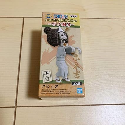 Amazon Co Jp ワンピース ワーコレ ワールドコレクタブルフィギュア ワノ国3 ブルック ホビー