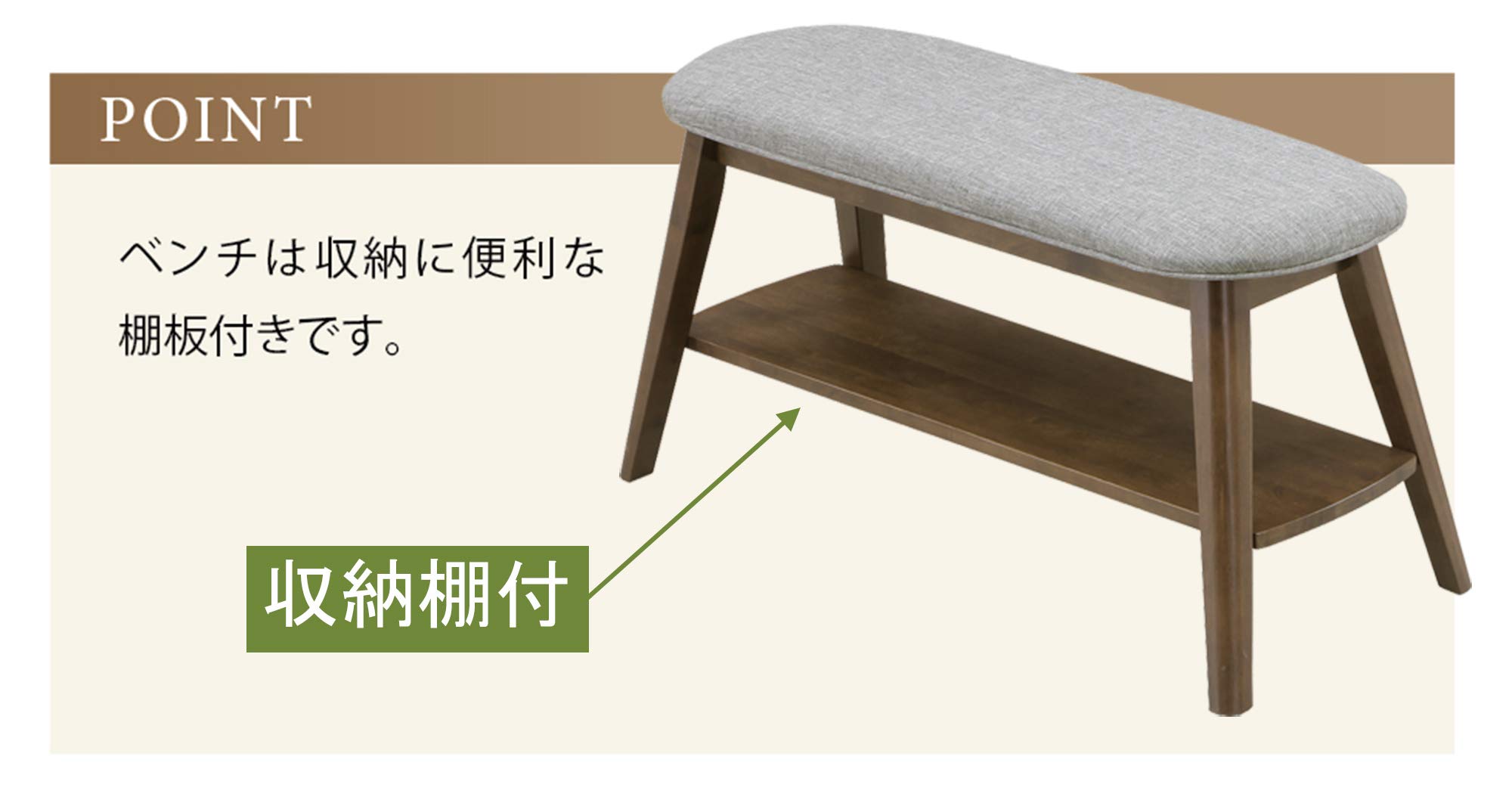 Amazon.co.jp: 関家具(Sekikagu) ベンチ ブラウン 幅90×奥行30×高さ