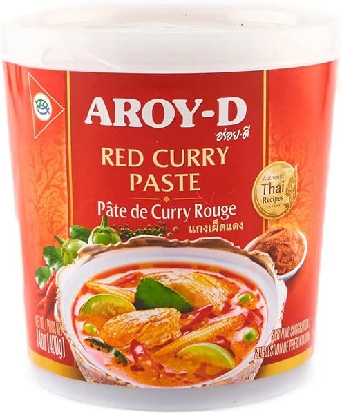Pasta de Curry Panang 400g - Salsa Curry Pollo de Tailandia Original - 2