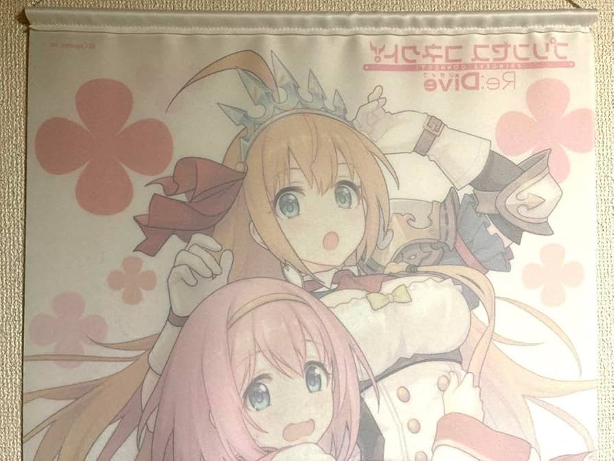 「訳あり」儀装束ユイ プリコネR　B2タペストリー　プリンセスコネクト！ 訳あり」儀装束ユイ プリコネR B2タペストリー プリンセス