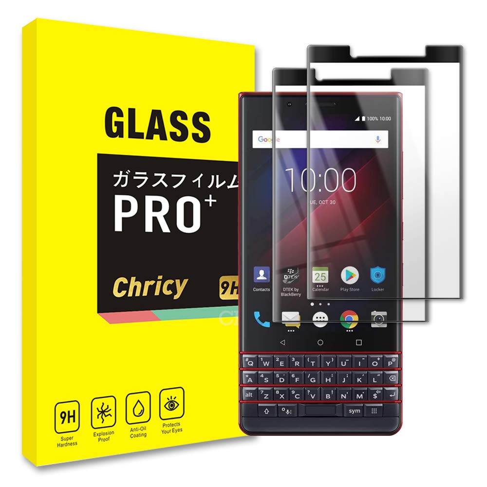 Amazon | 【2枚セット】BlackBerry KEY2 ガラスフィルム Blackberry