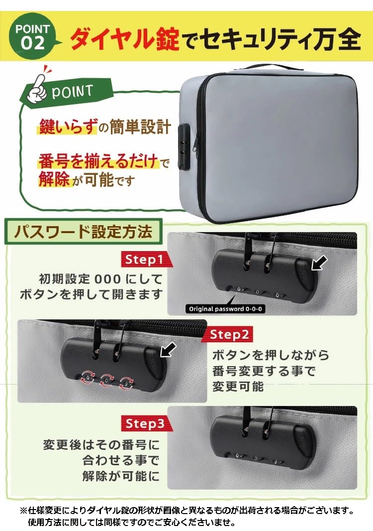 Amazon.co.jp: KAIRYAL 耐火バッグ 耐火ケース 防火袋 耐火金庫 防火