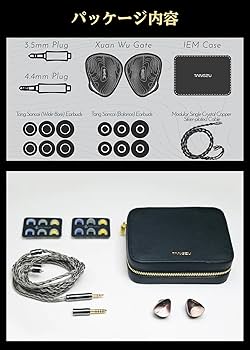 【美品】TANGZU　XUAN　WU　GATE　玄武門 TANGZU XuanWu Gate（玄武門）｜新品通販フジヤエービック