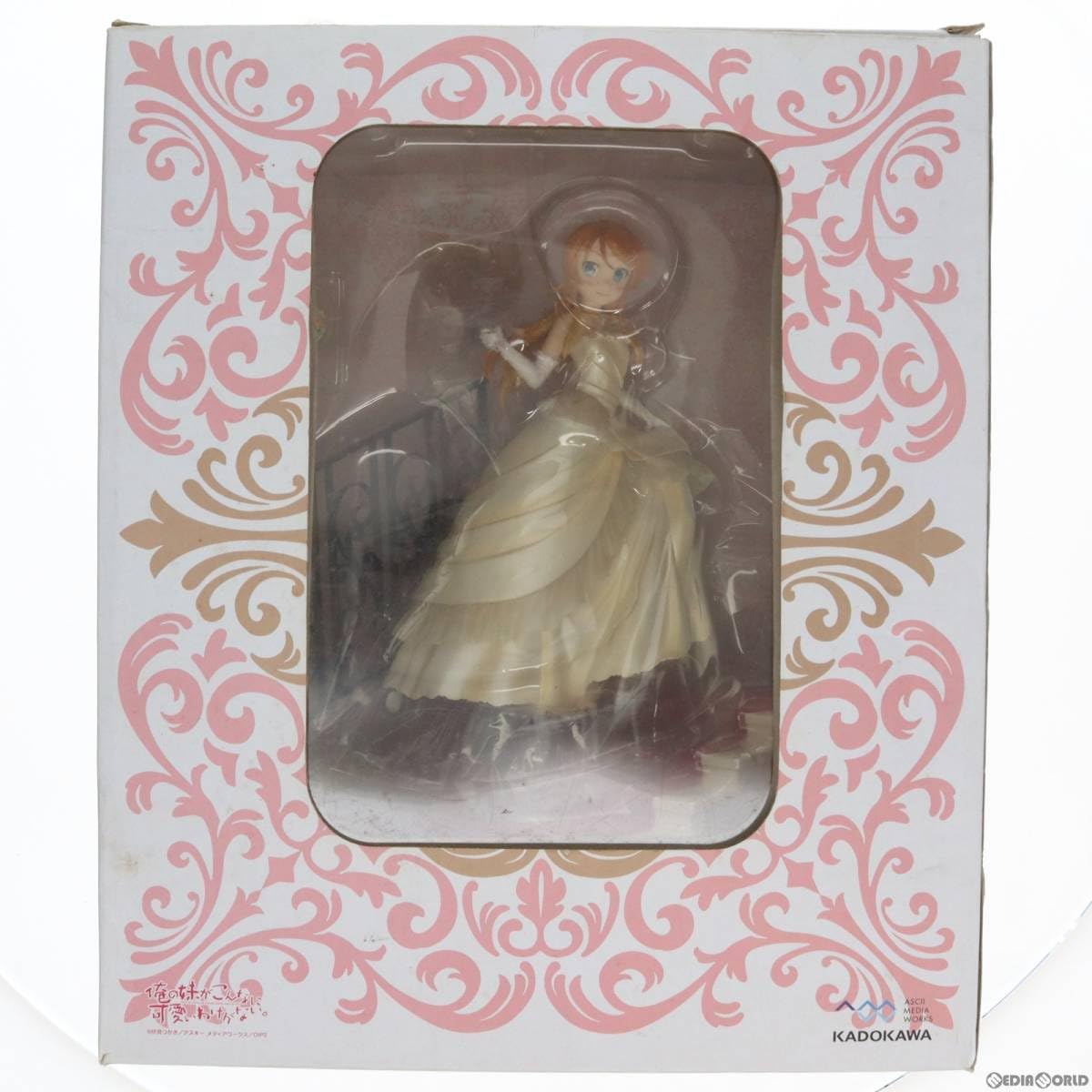 Amazon.co.jp: [FIG]高坂桐乃(こうさかきりの) TRUE END ver. 俺の妹が 