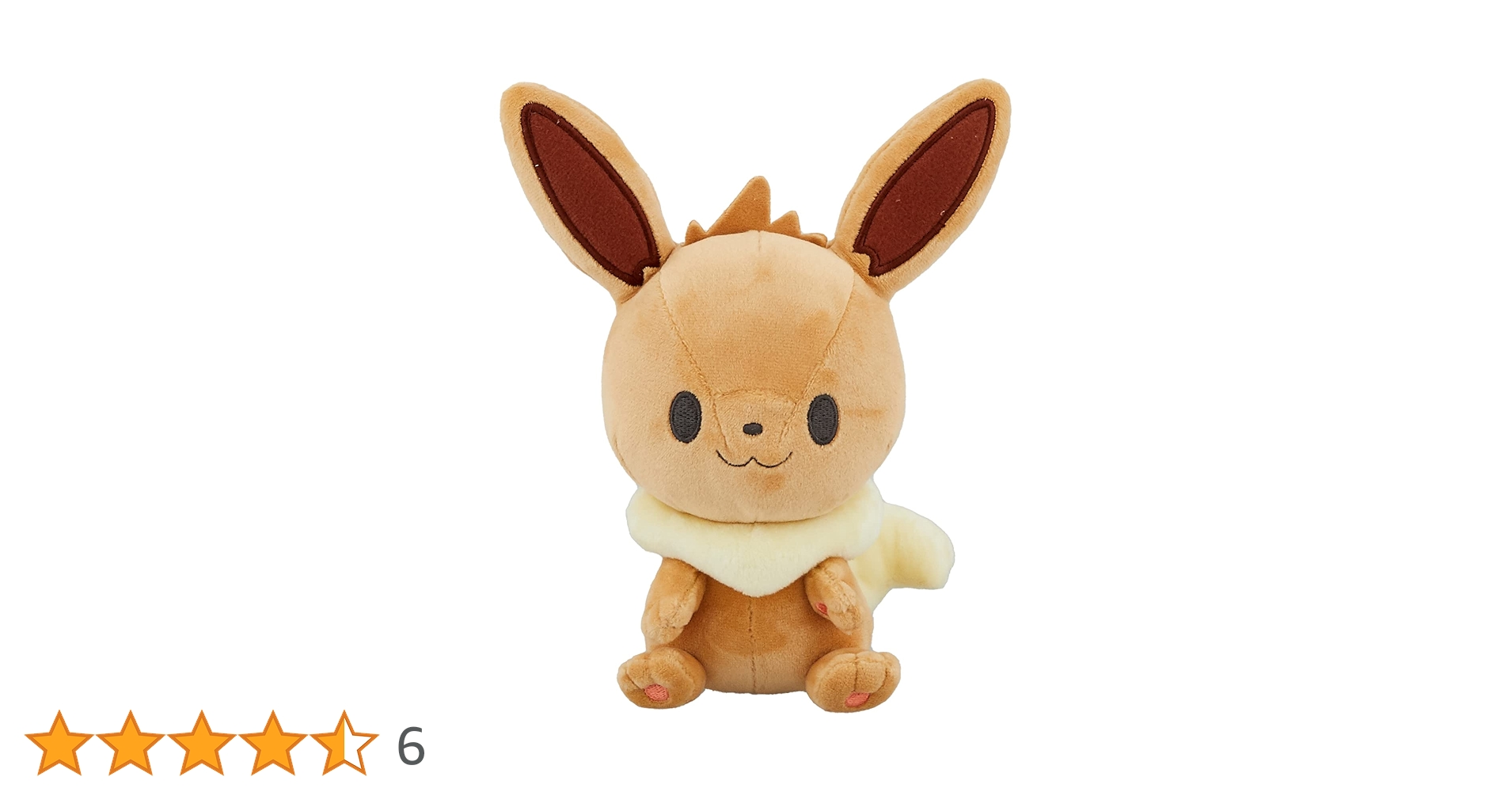 ぬいぐるみのぬいぐるみ　イーブイ　2001 イーブイ 2001年 ぬいぐるみ Amazon.co.jp: ポケモンセンター