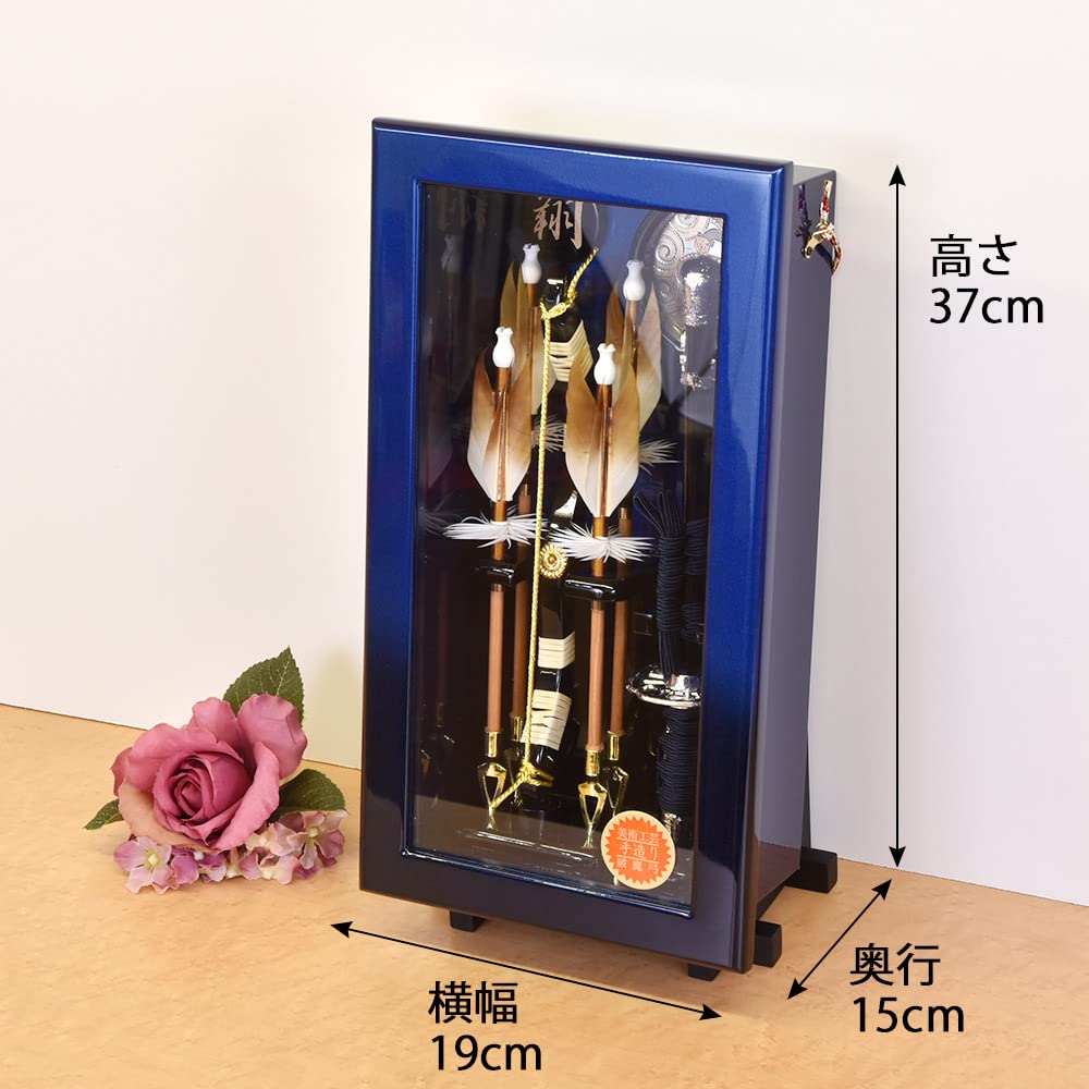 破魔弓 おしゃれ お祝い 8号 額飾り 選べるタイプ 破魔矢飾り ガラス