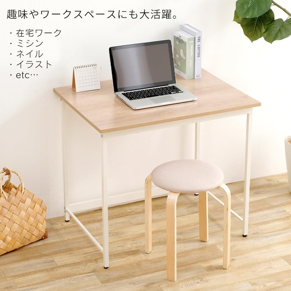 Amazon | 机 デスク パソコンデスク pc シンプル 幅80cm 奥行60cm
