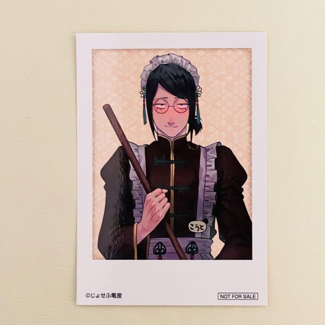 陰キャラブコメ アニメイト くじ アクリルスタンド 番井孝人 タカヒト Amazon.co.jp: ＜陰キャラブコメ＞アニメイトくじ/番井(こうと＆たか