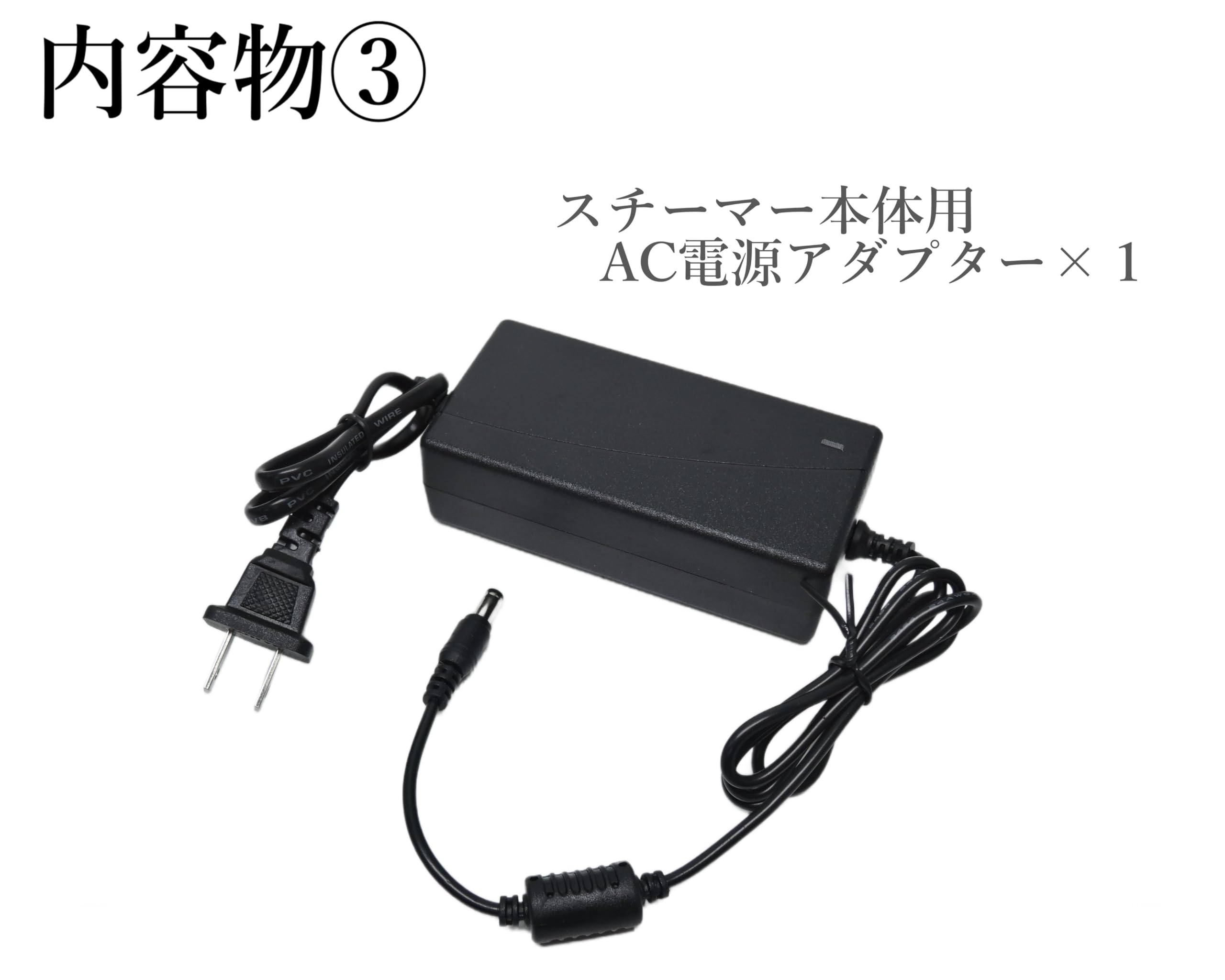 Amazon | ヘッドライトスチーマー施工キット 溶剤なし リーズナブル