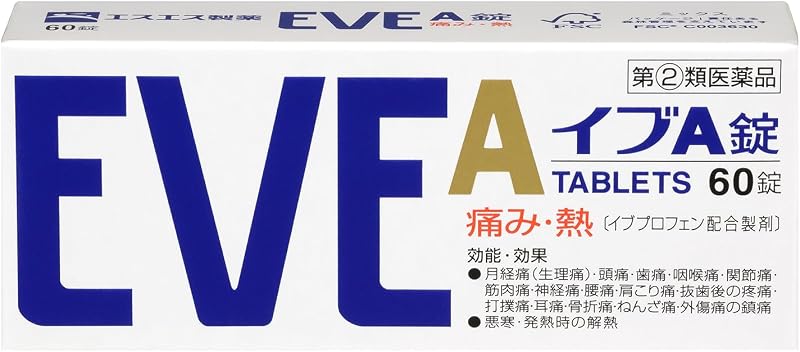 Eve A