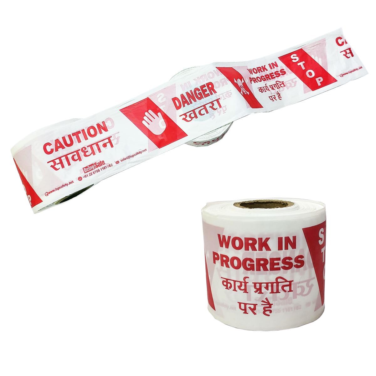 See full amazon price history chart for Being Safe - 3inch x 100 mtr Warning Tape - Safety Solution - Use For Road & Traffic Safety - Hazardous Area - Red & White Being Safe - 3inch x 100 mtr Warning Tape - Safety Solution - Use For Road & Traffic Safety - Hazardous Area - Red & White (B08NXGR1X2) Amazon Price History, Amazon Price Tracker