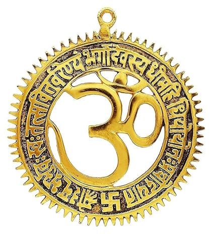 Om Gayatri Mantra Wall Hanging, Gold, 1 Piece Home Decor Showpiece