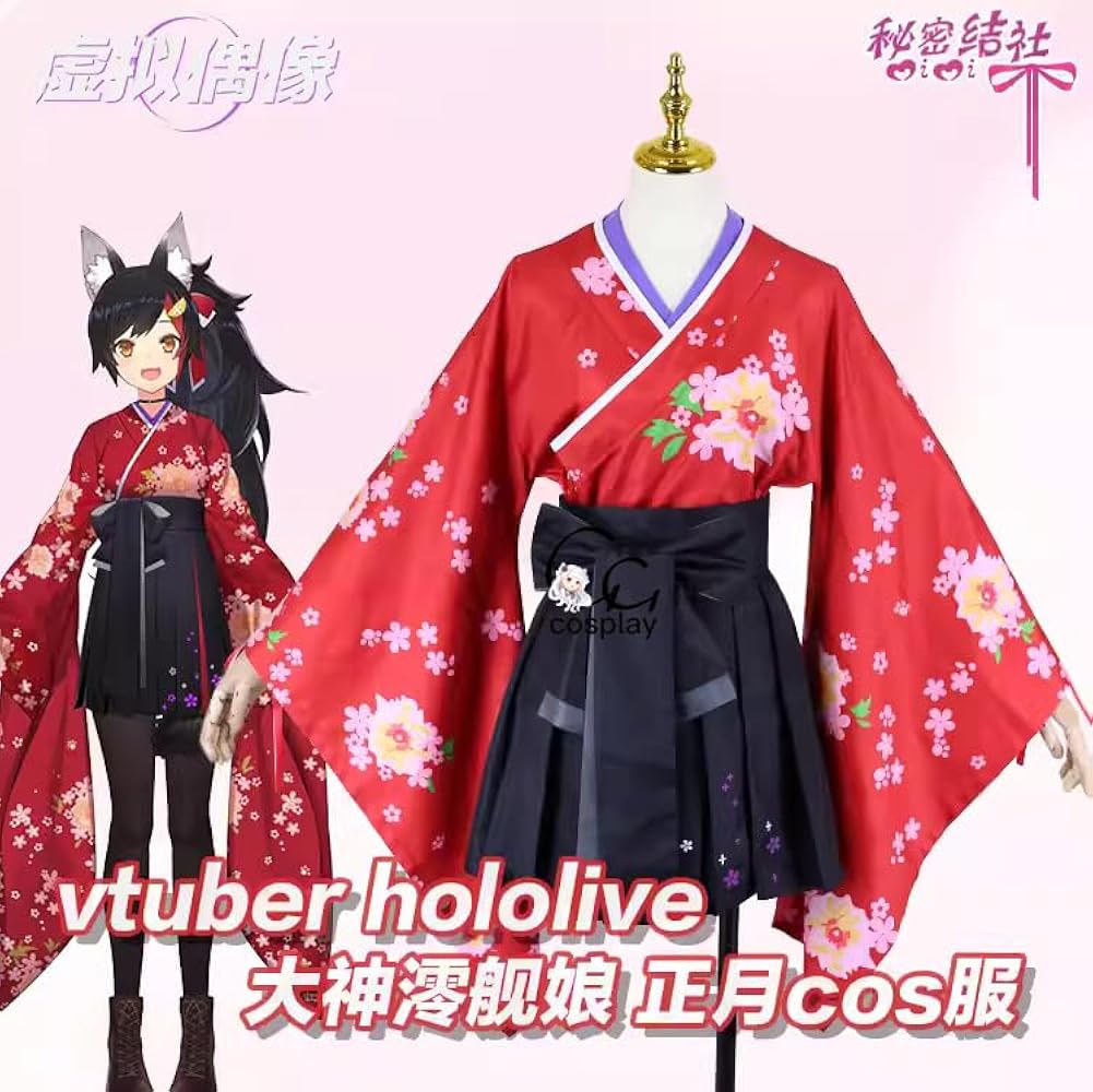 Amazon.co.jp: GGcosplay VTuber 大神ミオ 正月衣装 コスプレ
