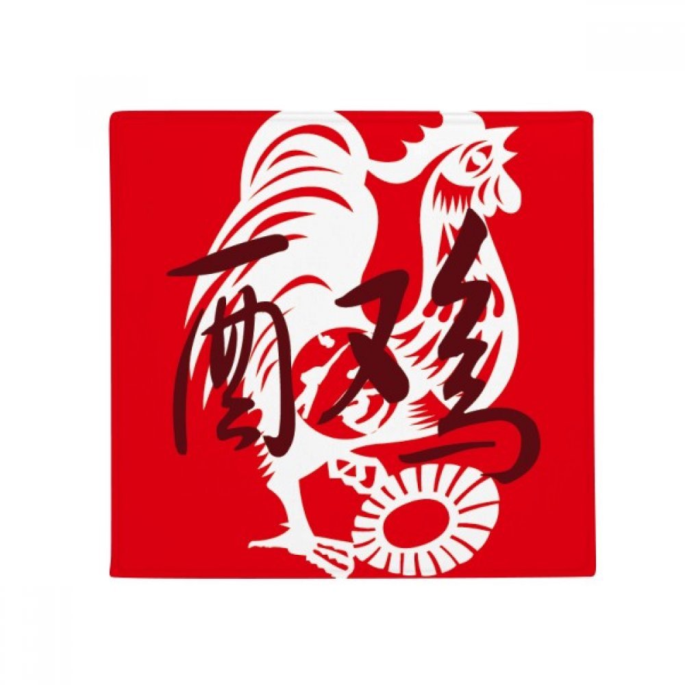Tapis de sol Coq Animal Chine Zodiac anti-glisse contre les salissures de cuisine