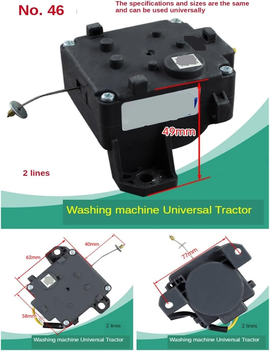 ALturn XPQ-B Washing Machine Tractor ，Washing Machine Drain Valve ，Washing Machine Drain Valve Motor