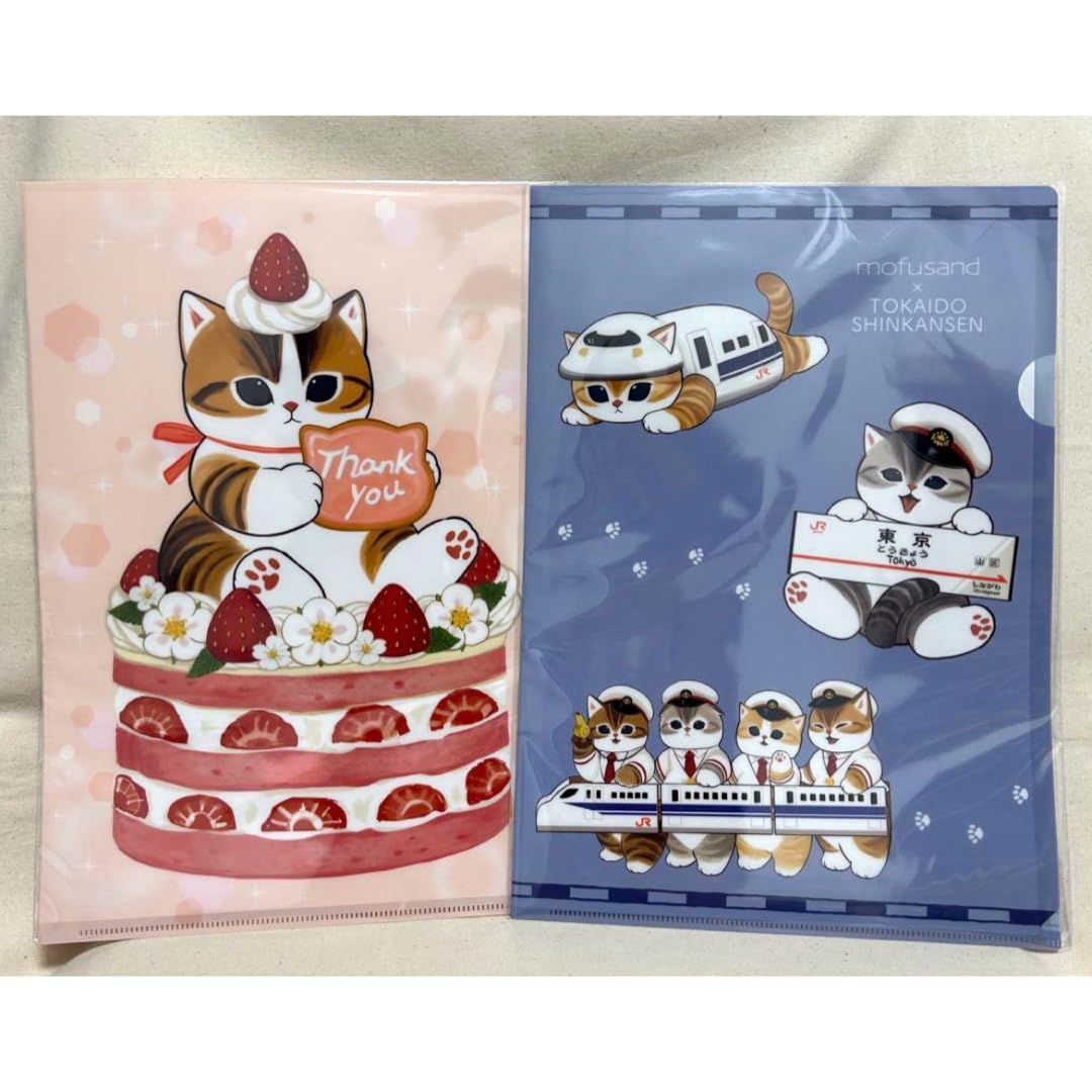 mofusandケーキのりにゃんこ Amazon.co.jp: mofusand モフサンド ケーキのりにゃんこ 新幹線
