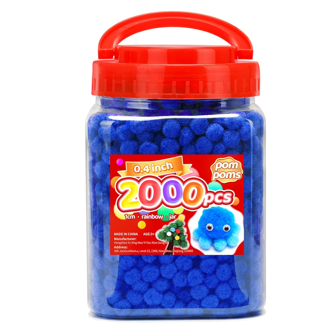 Iooleem Blue Pom Poms, 0.4inch(1cm), 2000pcs, Small Size, Pom Poms for Arts and Crafts, Pom Pom Balls, Craft Supplies.