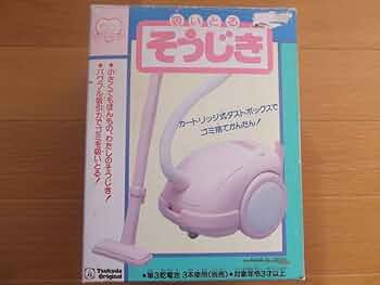 ❤驚愕の吸引力❣お掃除マイスターになれる超豪華な付属品セット♪❤掃除機 楽天市場】掃除機 コードレス ハンディ 45000pa吸引力 強力吸引