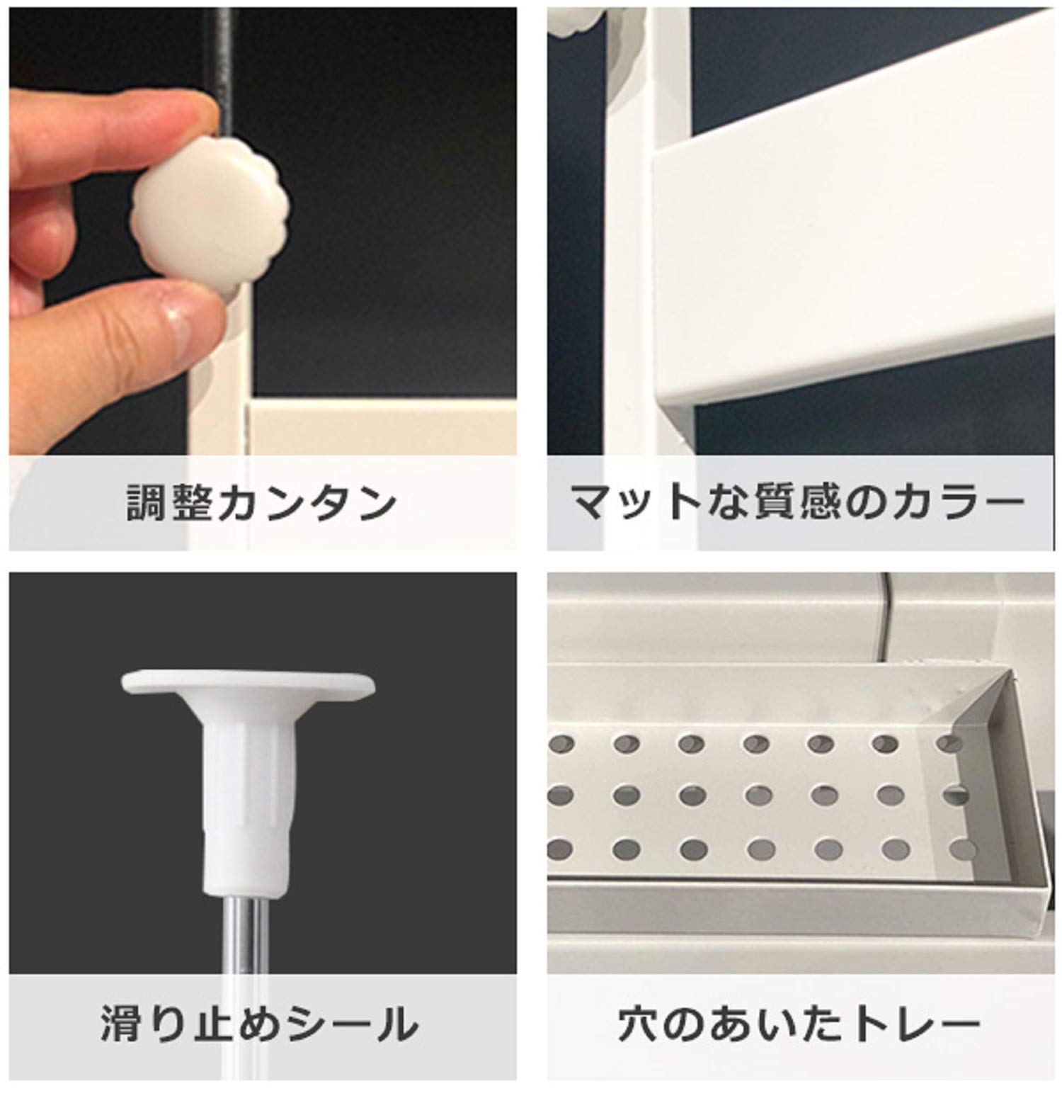 山善(YAMAZEN) 突っ張りキッチンラック 幅46×奥行10×高さ72-11 山善(YAMAZEN) 突っ張りキッチンラック 幅46×奥行10×高さ72-11の通販