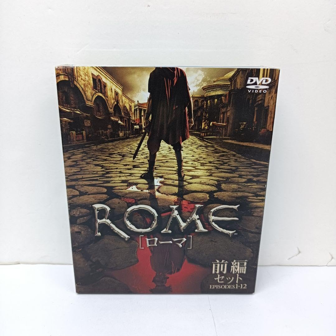 Amazon.co.jp: 海外ドラマ ROME ローマ DVD-BOX 前編、後編セット