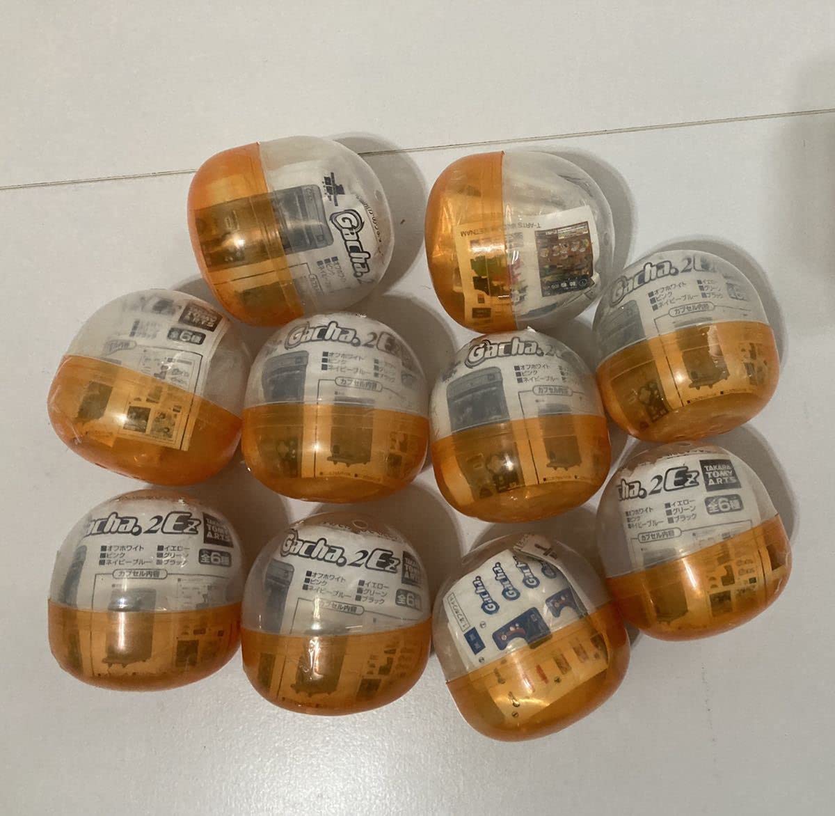 Amazon | まとめて10個セット Gacha.2 EZ ガチャマシン ガチャぶんの 